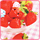 重口味